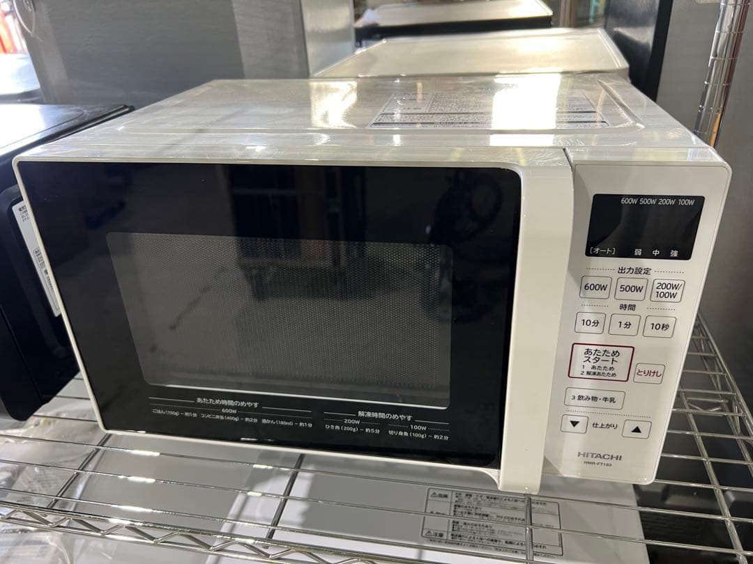 【高年式】 2021年式 800w 日立 電子レンジ HMR-FT183