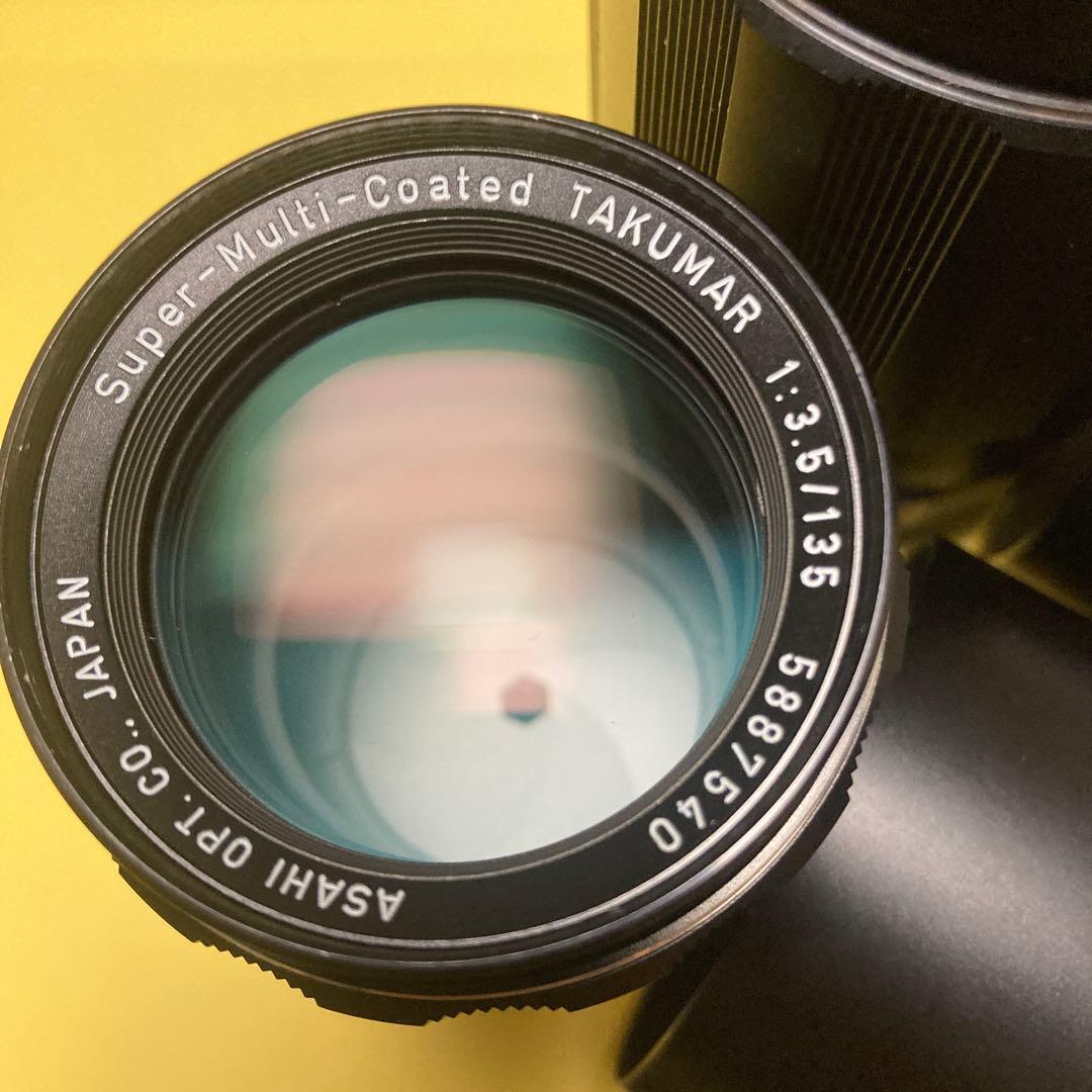 kuroTAKUMAR 135&200 2本セット PENTAX タクマー