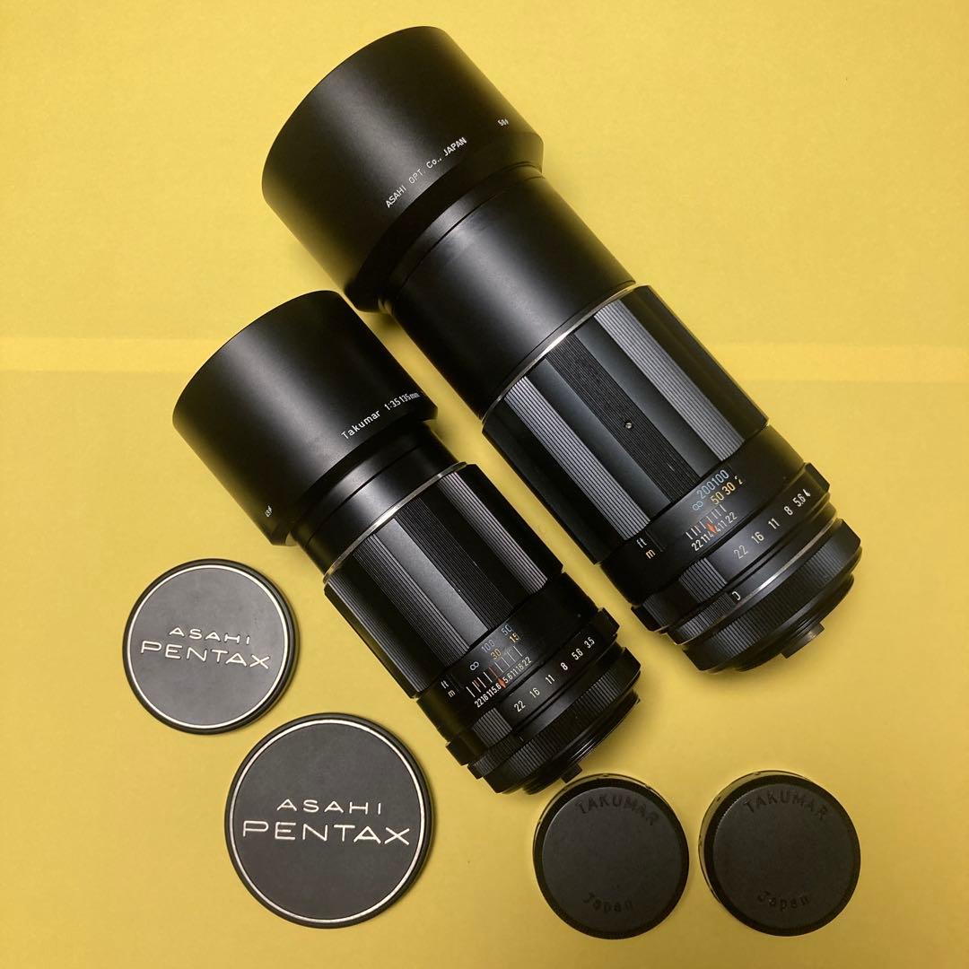 kuroTAKUMAR 135&200 2本セット PENTAX タクマー