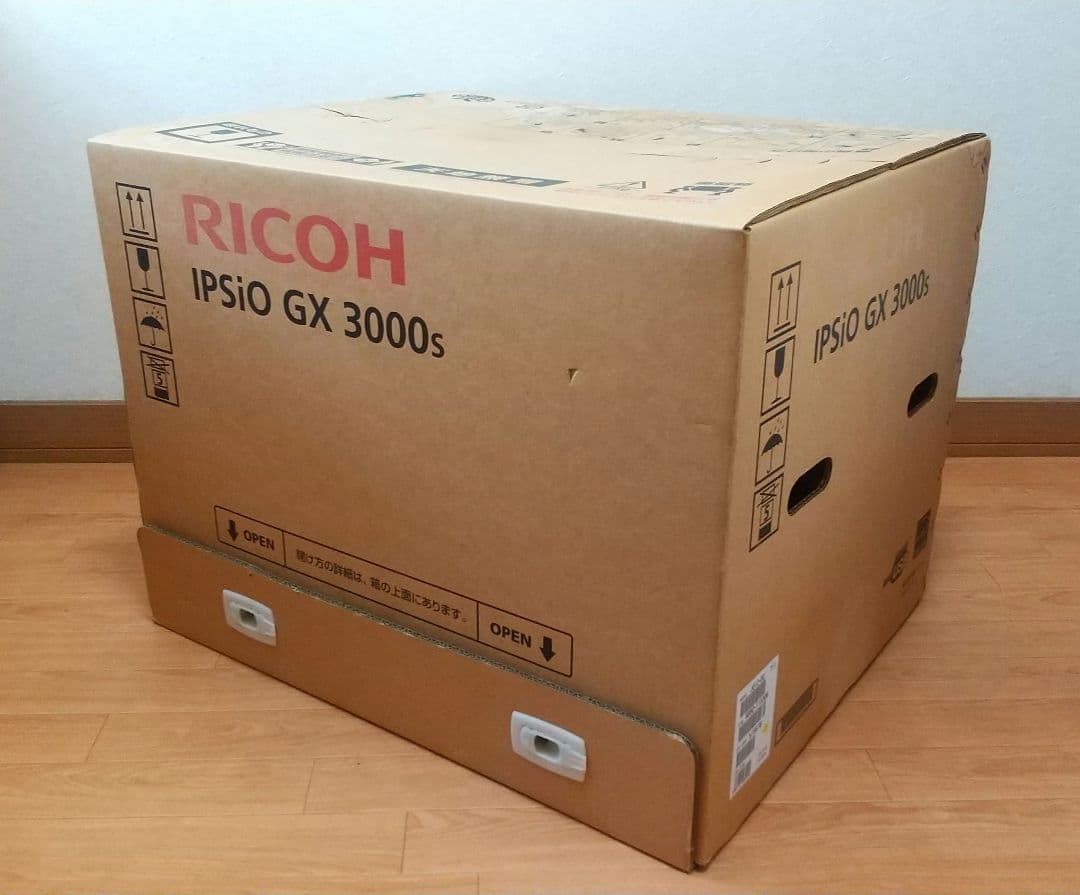 【新品未開封】RICOH IPSiO GX3000S 複合機