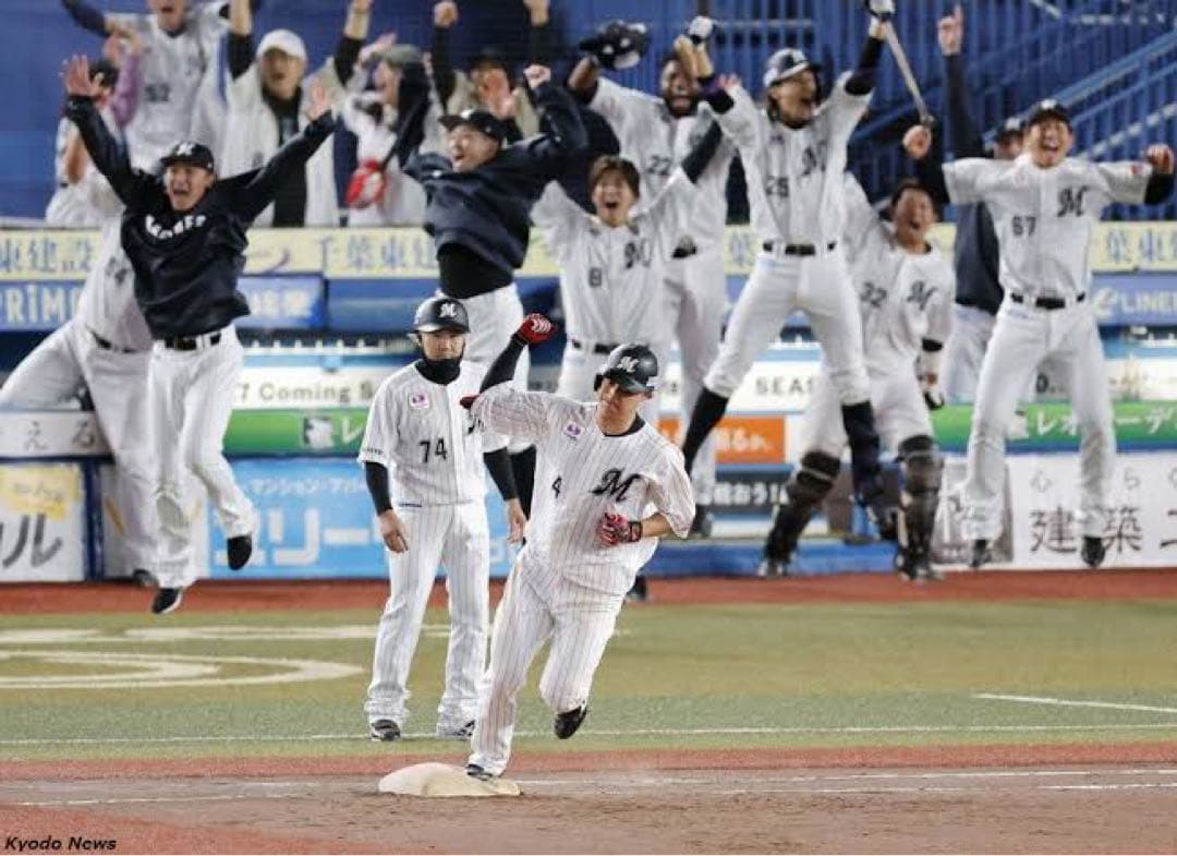 千葉ロッテマリーンズ　藤岡裕大 #4　バット NPBマーク 支給品　実使用