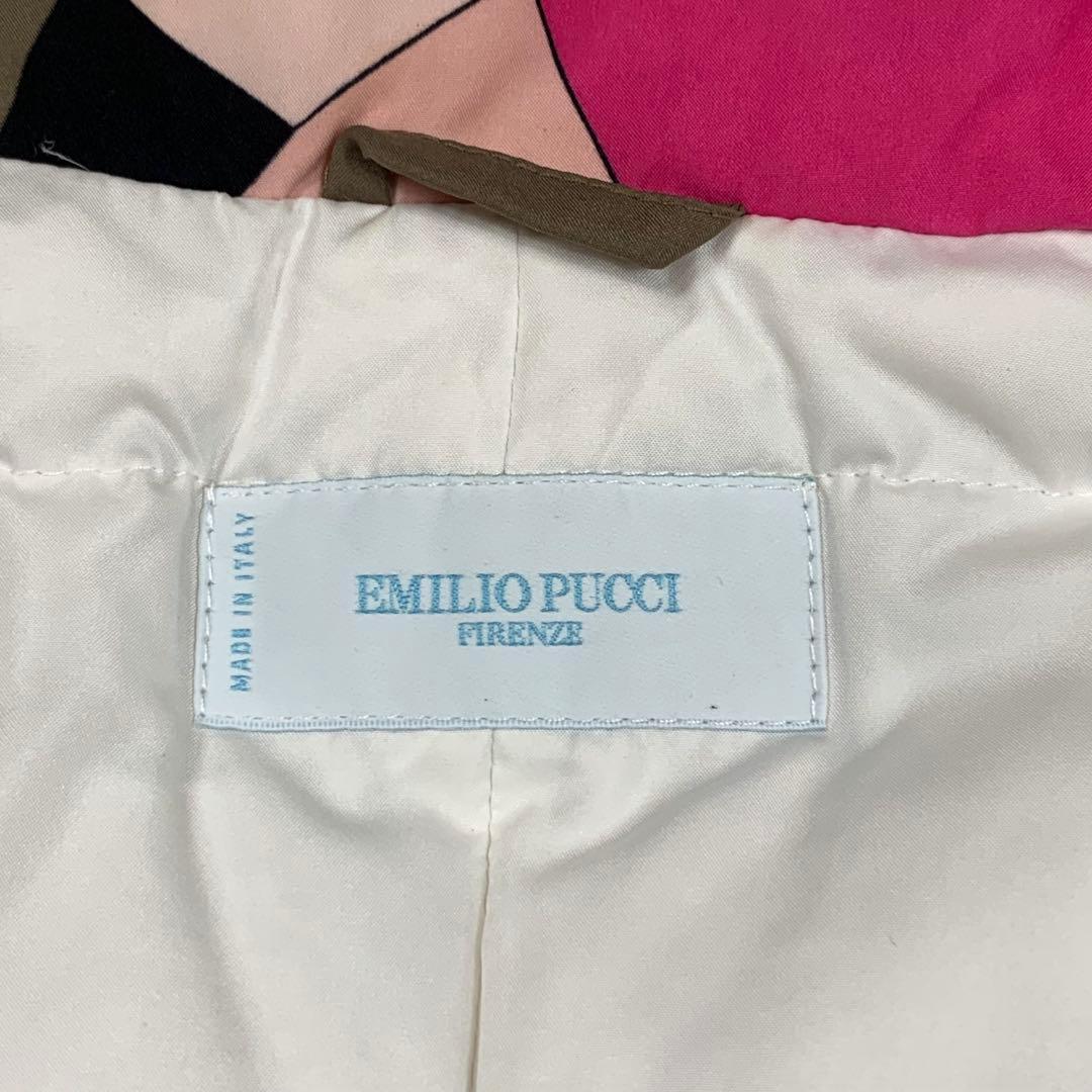 極美品EMILIO PUCCI エミリオプッチ ダウンベスト 36 ピンク系