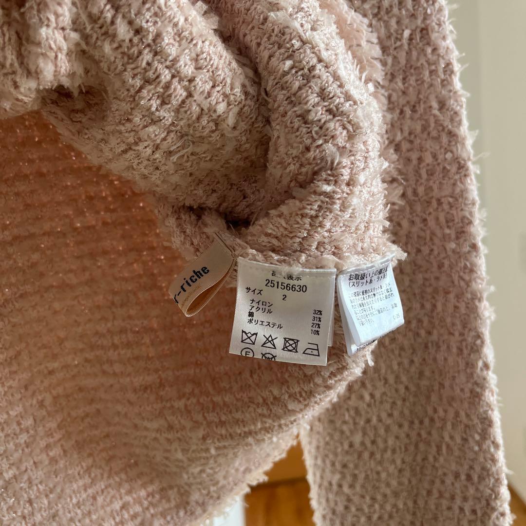 【大人可愛い】Apuweiser-riche フリンジツイードニットジャケット