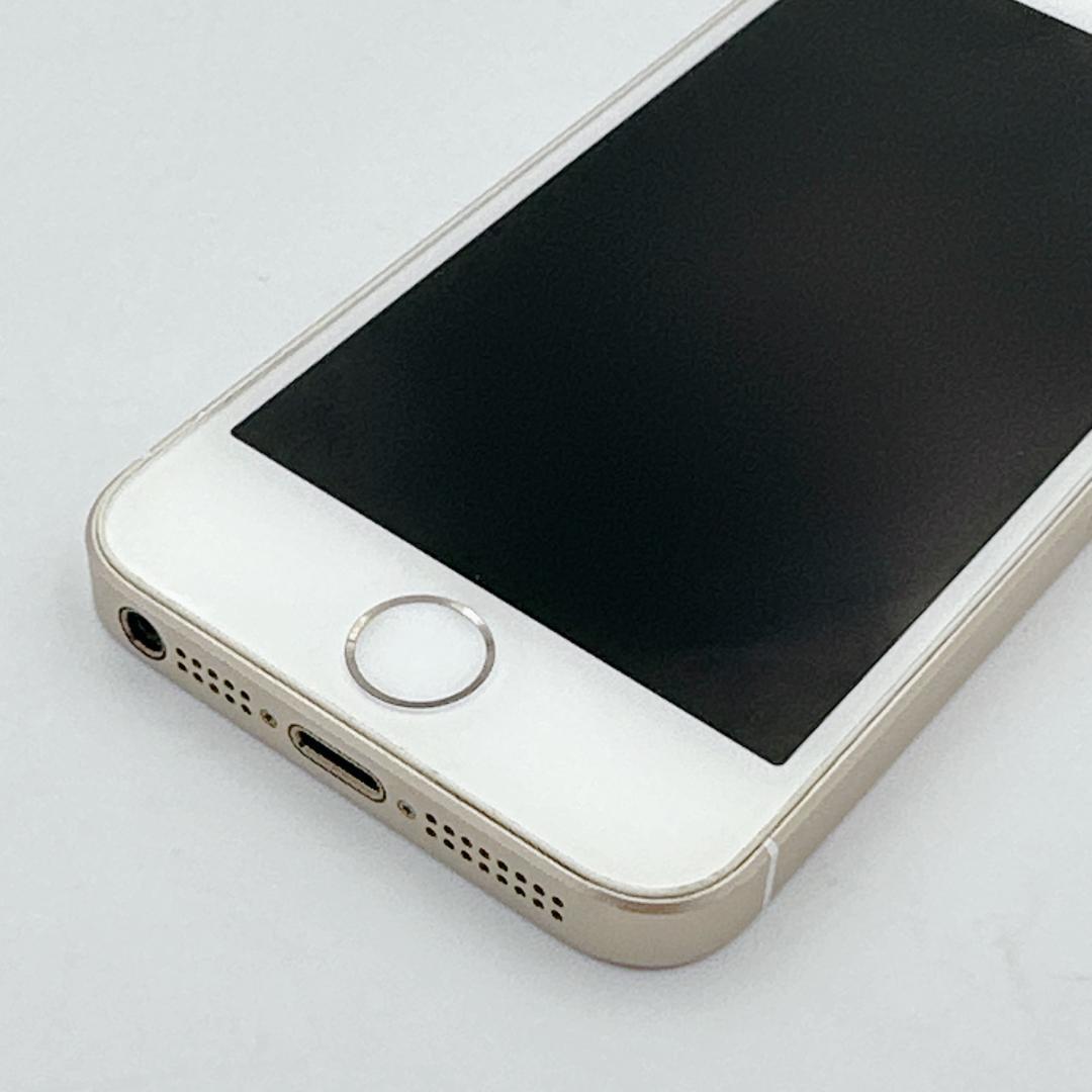 【美品】iPhone SE 第一世代 32GB バッテリー100% A1723