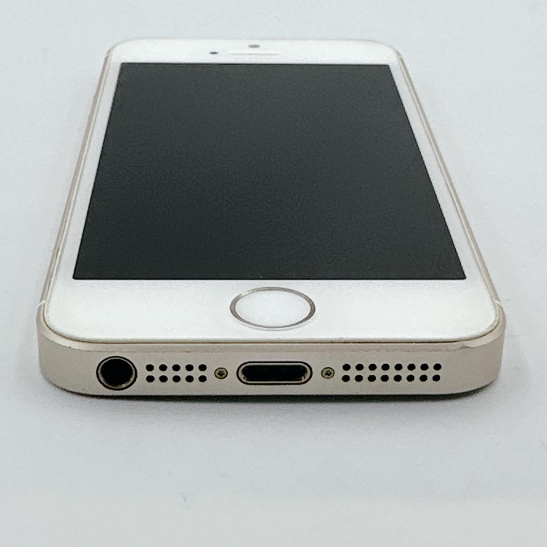 【美品】iPhone SE 第一世代 32GB バッテリー100% A1723