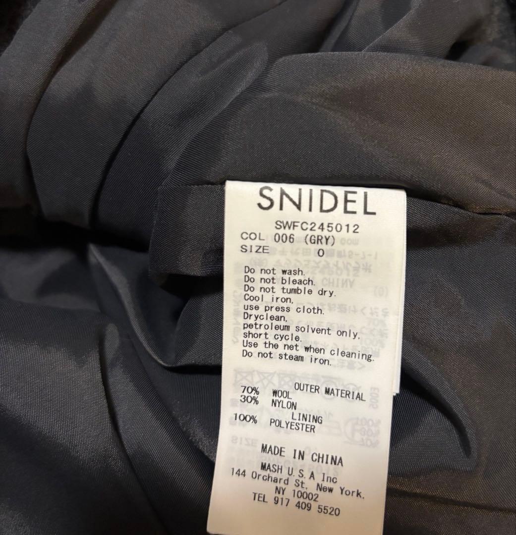 お値下げ不可 SNIDEL ダッフルコート