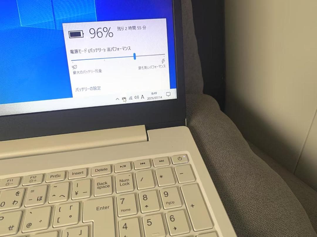 NEC LAVIE 8G/Win10/500GB HDD （充電器付き）