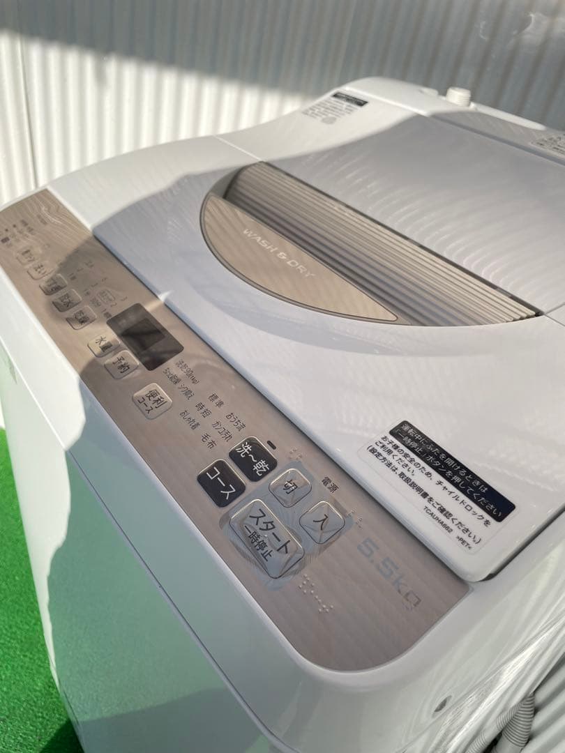 914 シャープ 5.5kg洗濯乾燥機 熱乾燥搭載 穴なし槽 黒カビ抑制 清潔