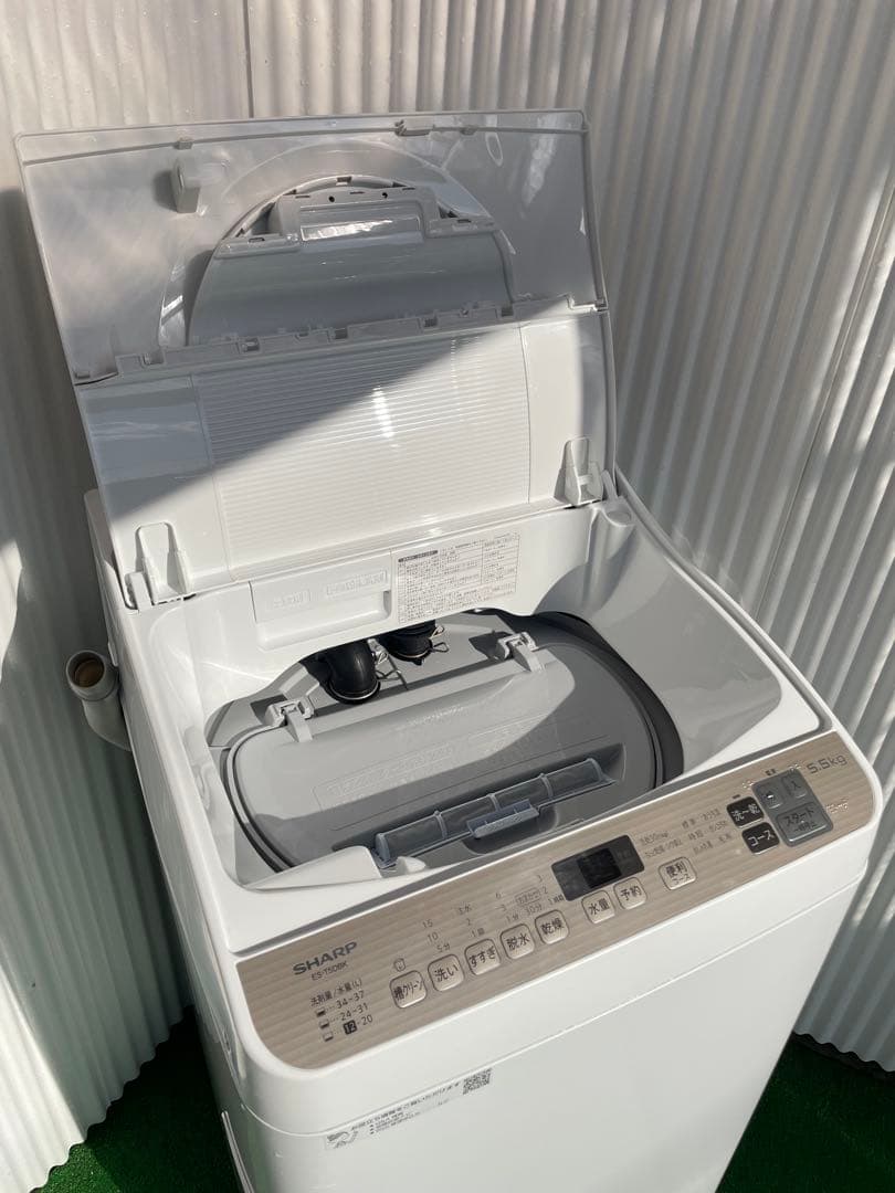 914 シャープ 5.5kg洗濯乾燥機 熱乾燥搭載 穴なし槽 黒カビ抑制 清潔