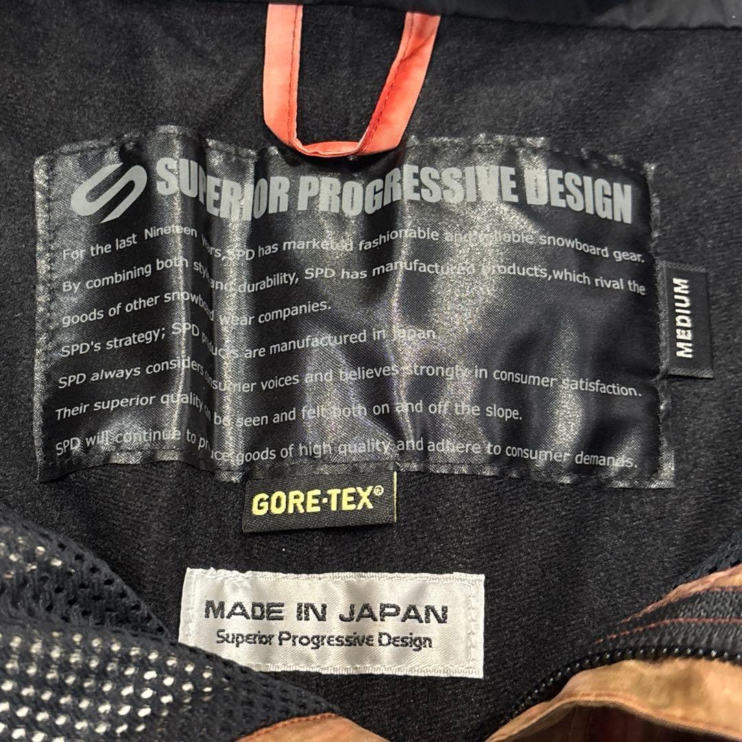 【美品/メンズM /ゴアテックス】SP Design スノボーウェア　上下　総柄