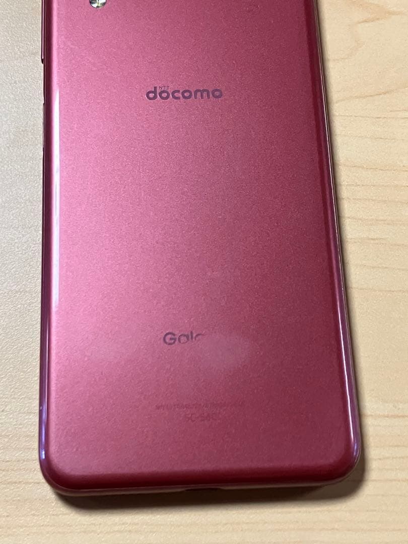 Galaxy A23 5G SC-56C ドコモ SIMフリー 64GB U2