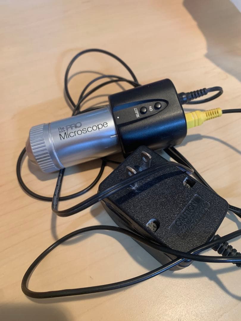 Re:>>>Pro Cyber 美顔器 美髪器 促進器 リプロ サイバー セット