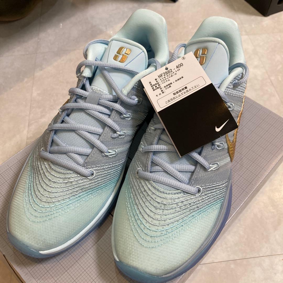 新品未使用　NIKE サブリナ3 EP 26.5cm