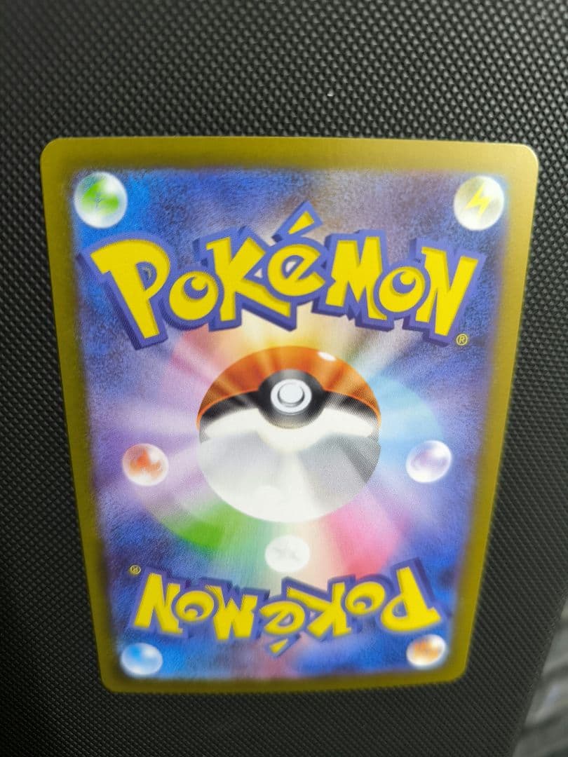 アセロラのいたずら　SAR　SR　2枚セット