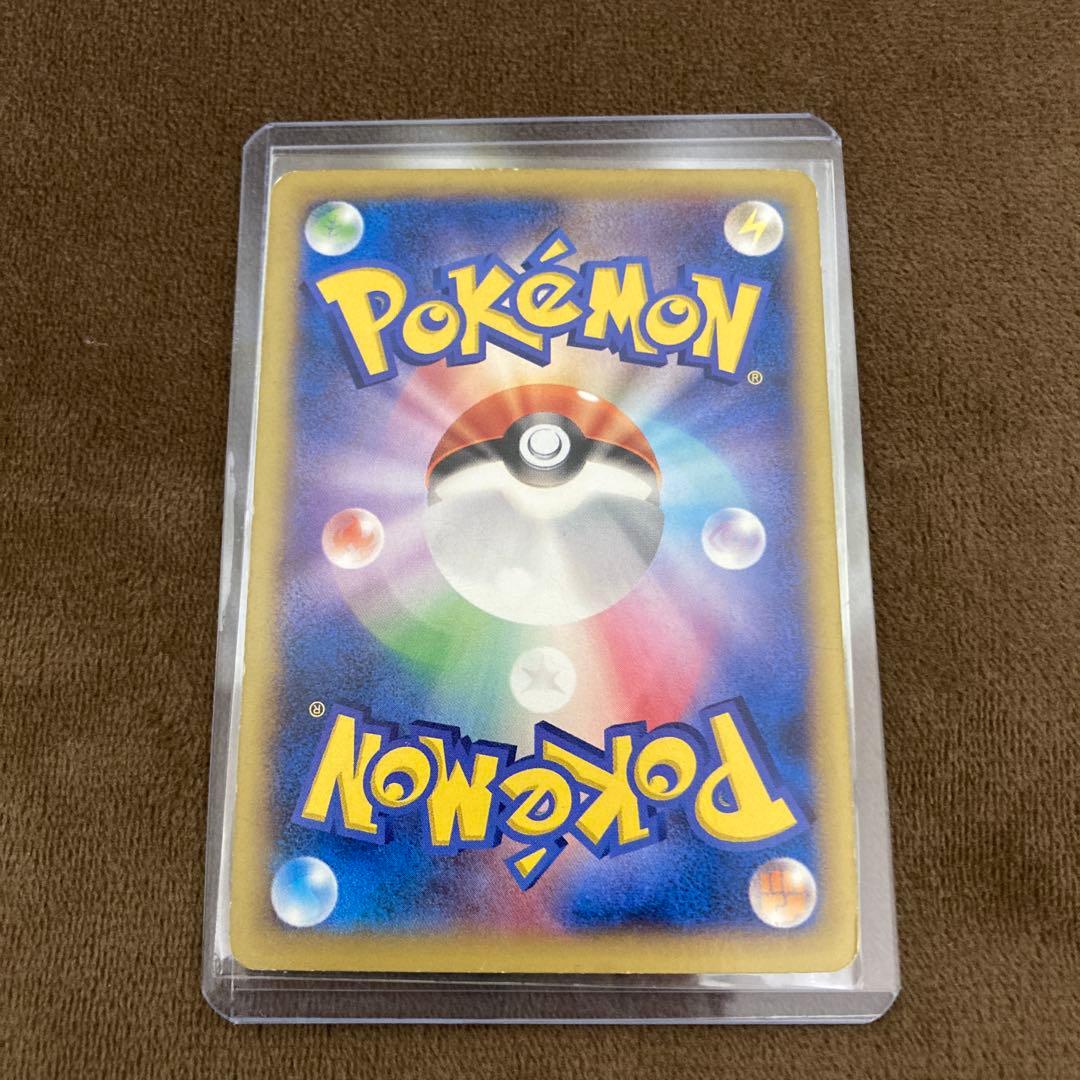 早い者勝ち!!!ポケモンカード ピッチのピカチュウ XY-P プロモカード