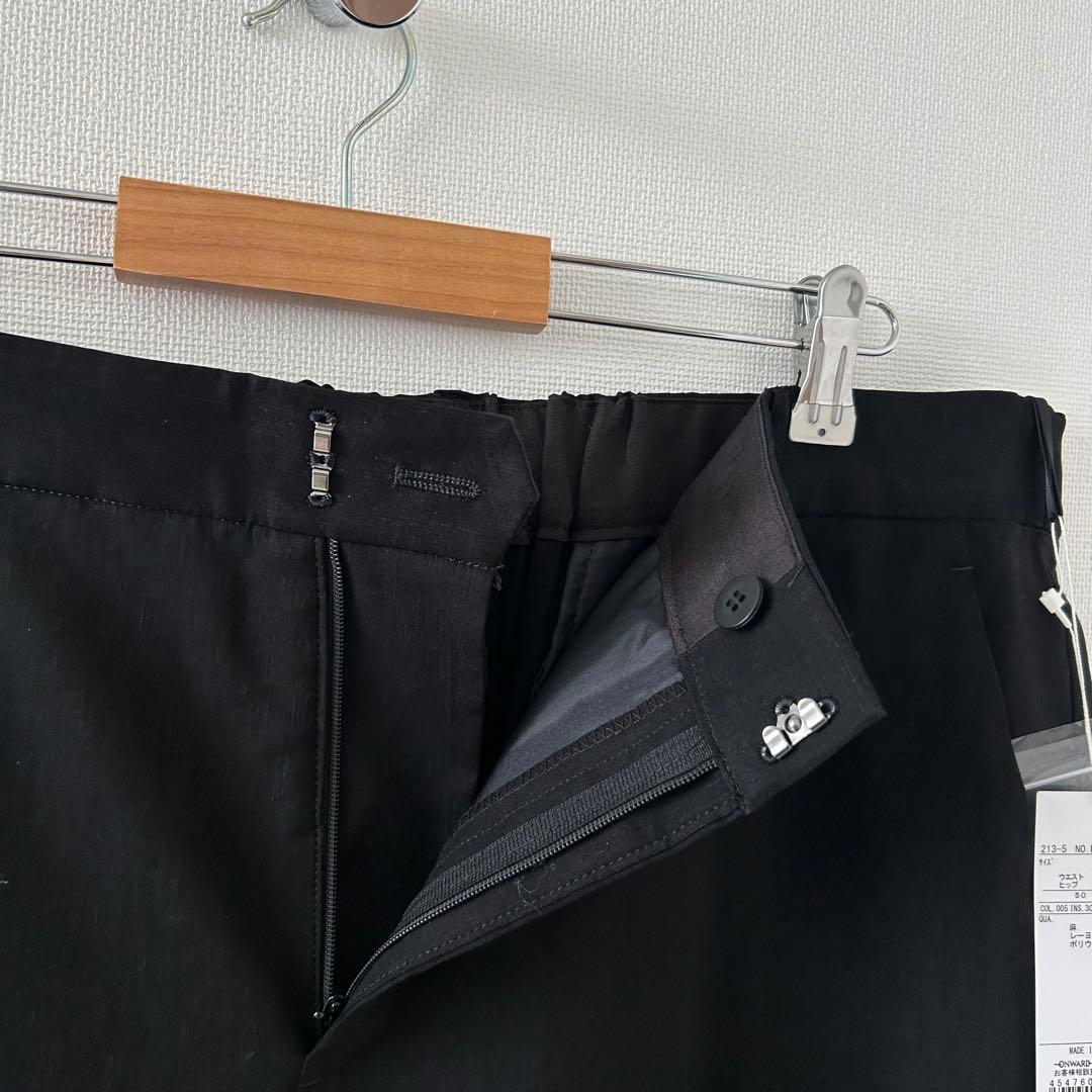 2025SS新品✨23区 パンツスーツセットアップ　ブラック　大きいサイズ50