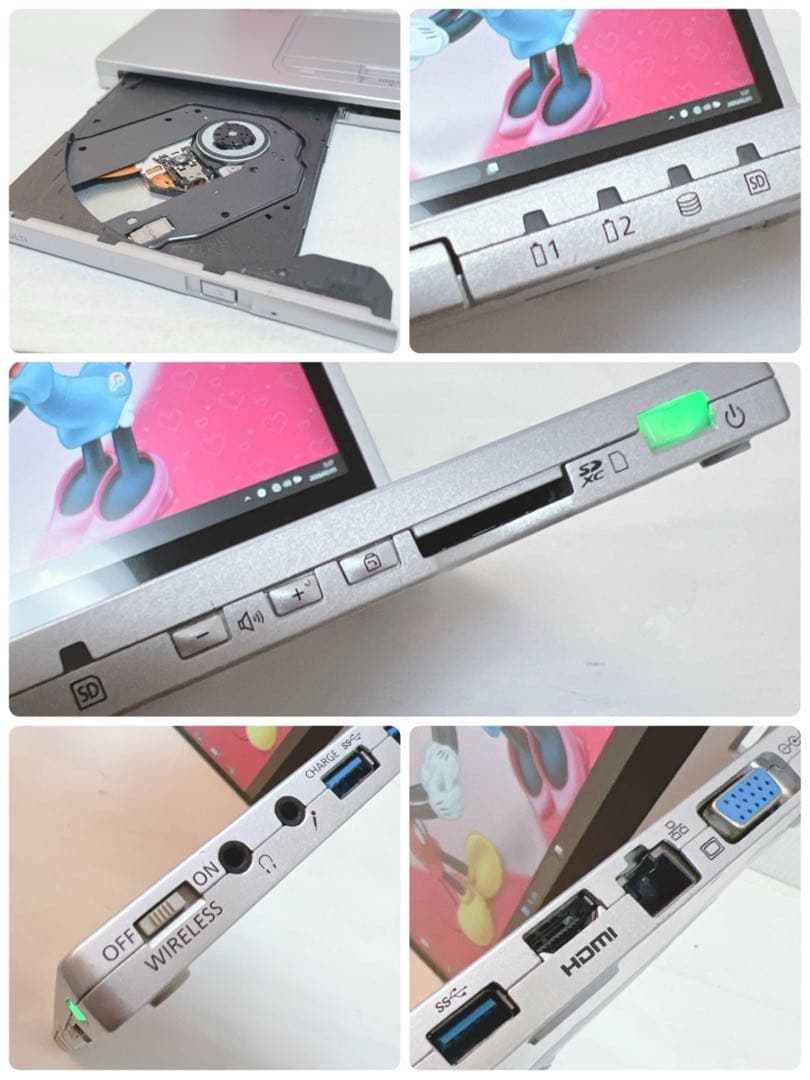 美品、タッチパネル、高速SSD、コアi5、8G、イラレ&オフィス2021が使える