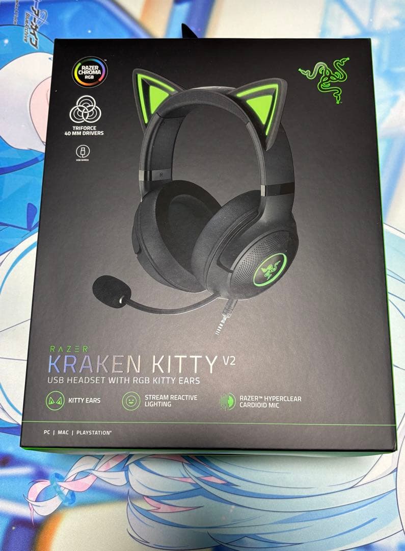 Razer レイザー Kraken Kitty V2 ヘッドセット　未開封