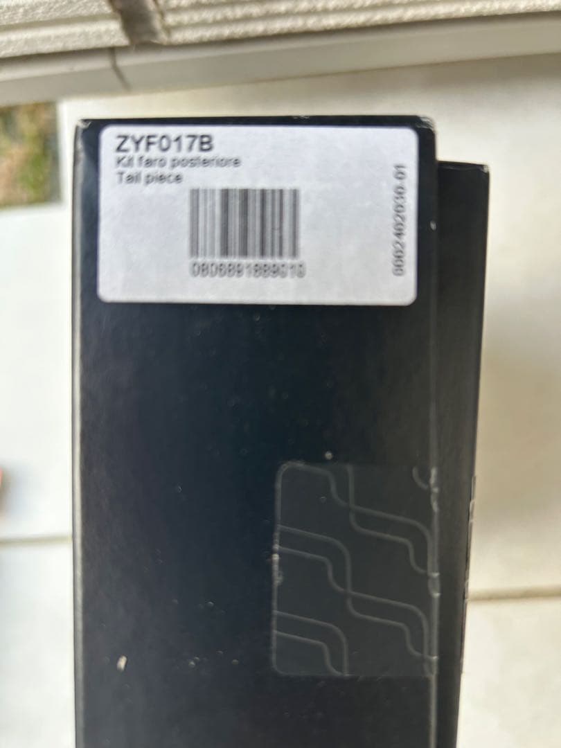 MT-09 (13-15) RIZOMA/リゾマ LEDテールライト【実働品】