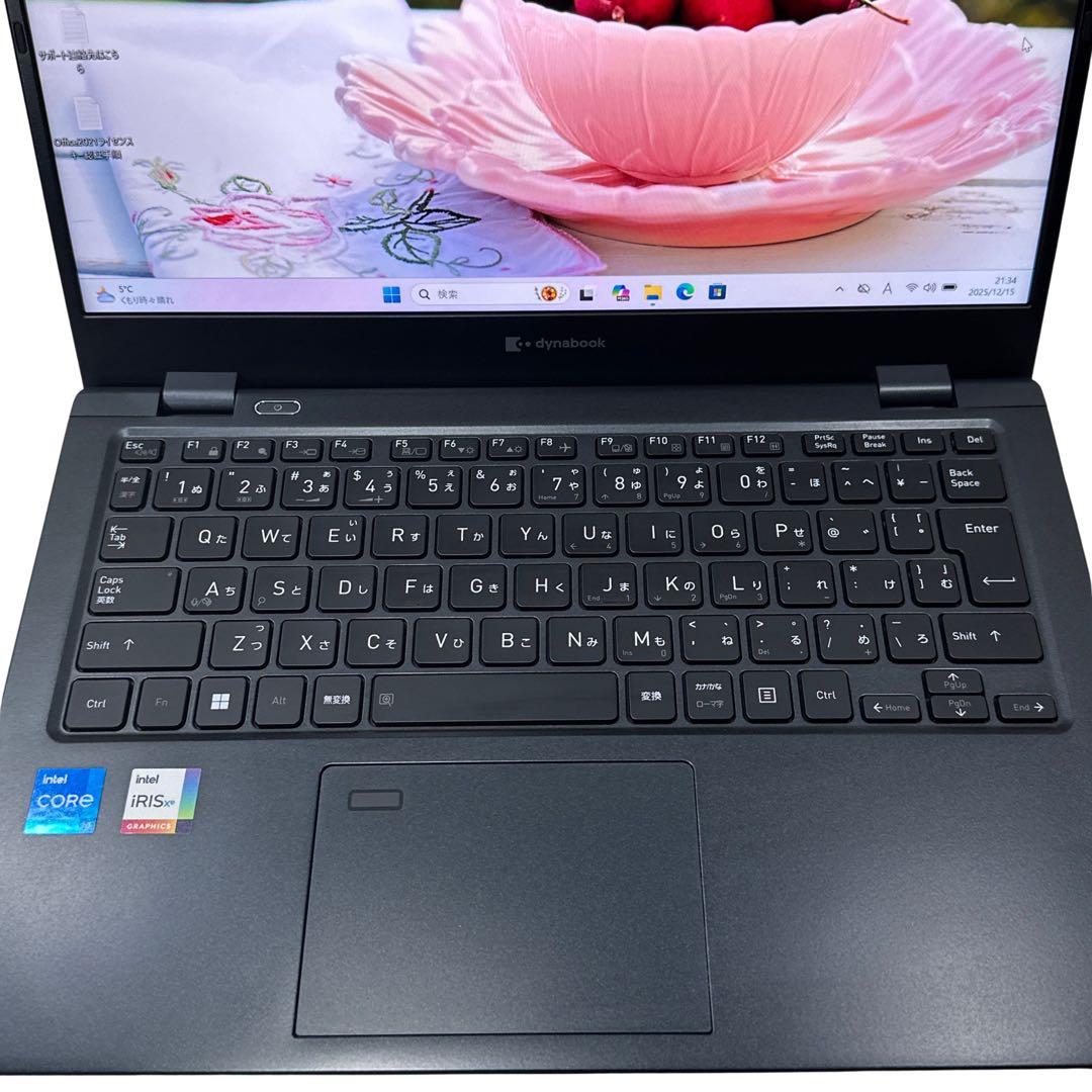 2022年製 美品G83/HU【i5第11世代★16GB】軽量ノートPC 645
