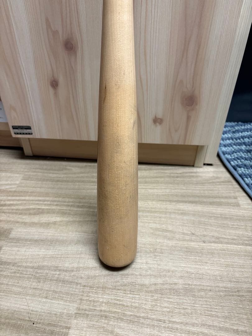 ミズノプロ　木製硬式バット　ロイヤルエクストラ　近藤健介モデル　くり抜き無し