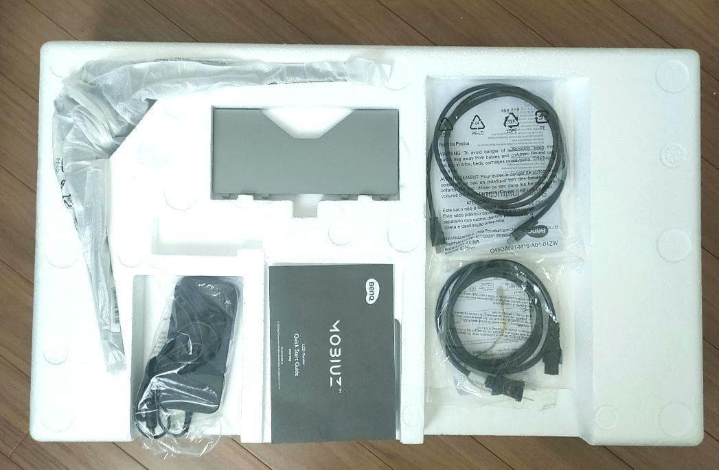 BenQ MOBIUZ 27型 EX2710Q ゲーミングモニター LCD