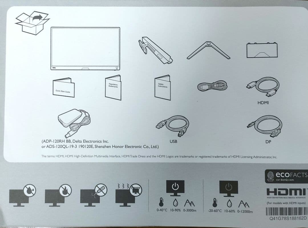 BenQ MOBIUZ 27型 EX2710Q ゲーミングモニター LCD