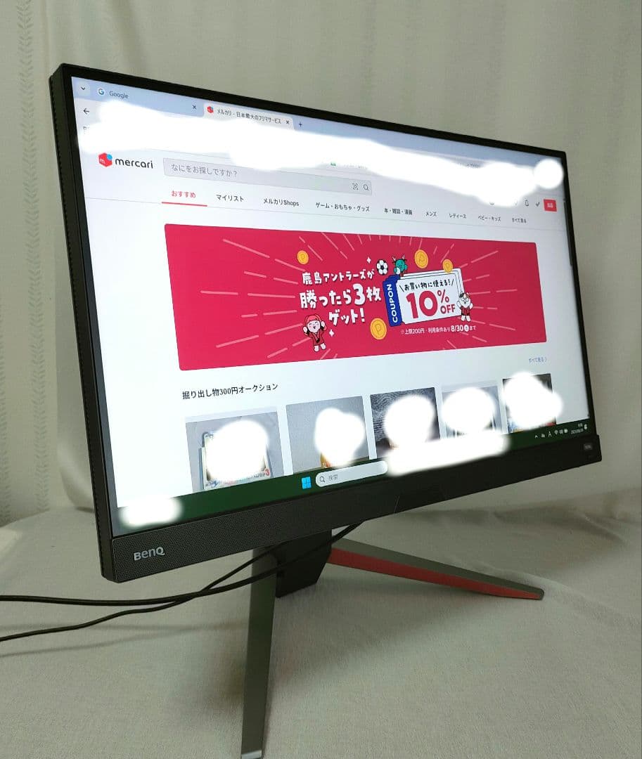 BenQ MOBIUZ 27型 EX2710Q ゲーミングモニター LCD