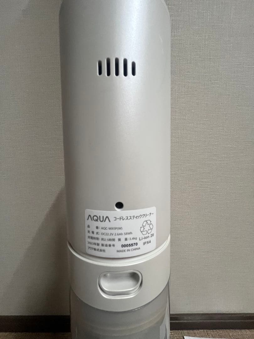 AQUA スティッククリーナー AQC-WX11 本体