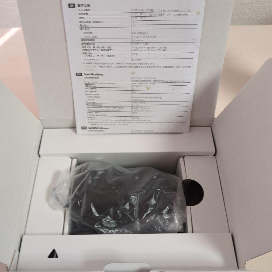 レンズ(ズーム) FUJIFILM XF16-80mmF4 R OIS WR