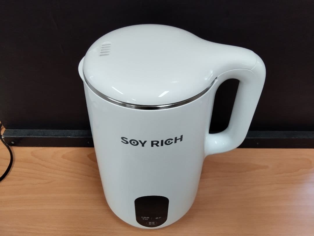 (送料無料鹿児島発)SOY RICH ソイリッチ 完全豆乳メーカー