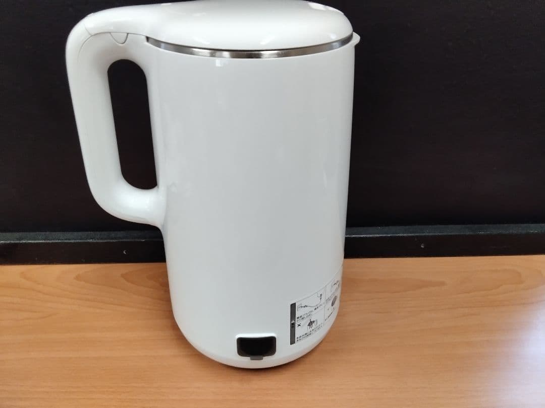 (送料無料鹿児島発)SOY RICH ソイリッチ 完全豆乳メーカー