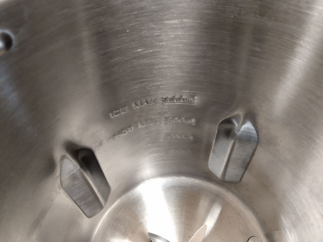 (送料無料鹿児島発)SOY RICH ソイリッチ 完全豆乳メーカー