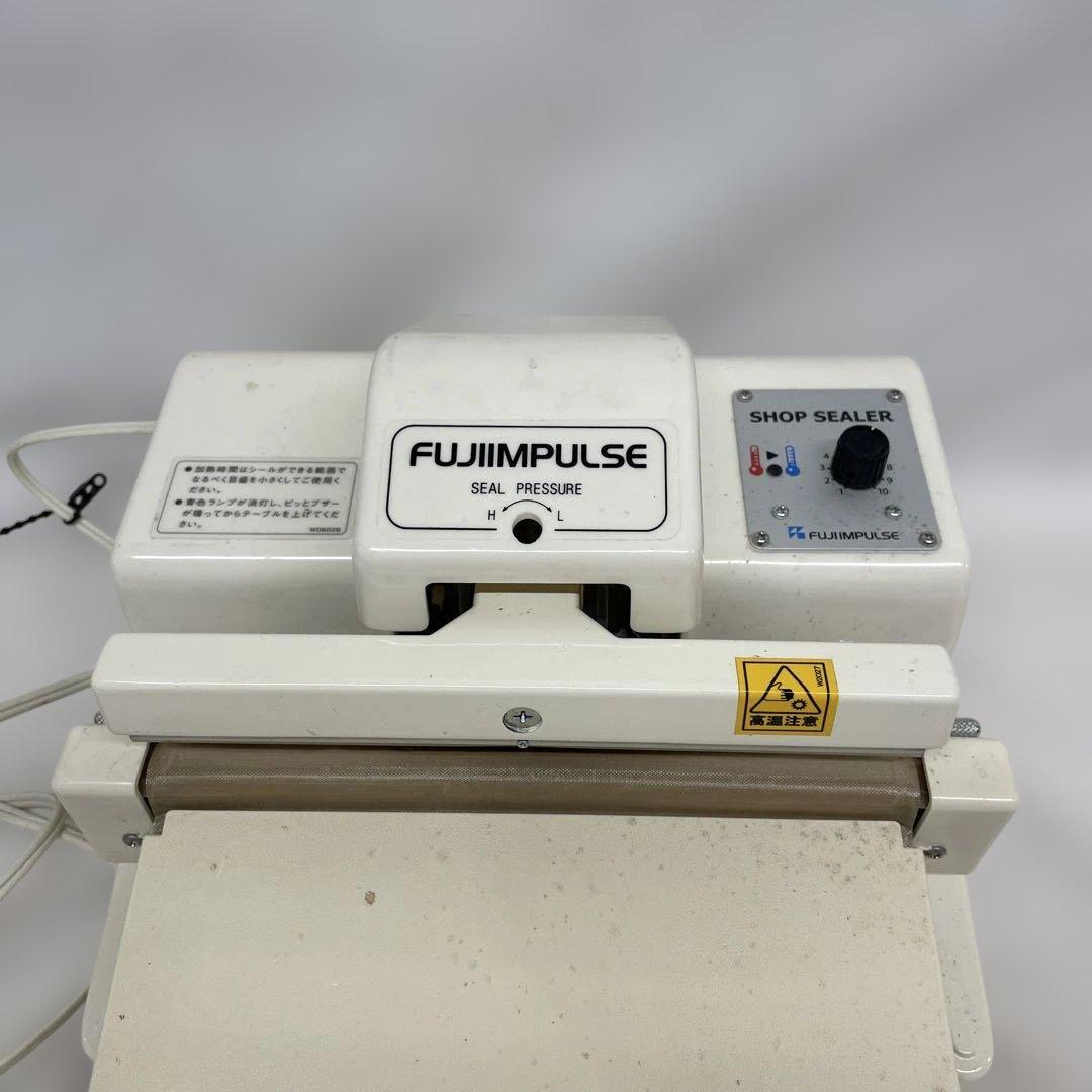 FUJIIMPULSE 富士インパルス　ショップシーラFS-215