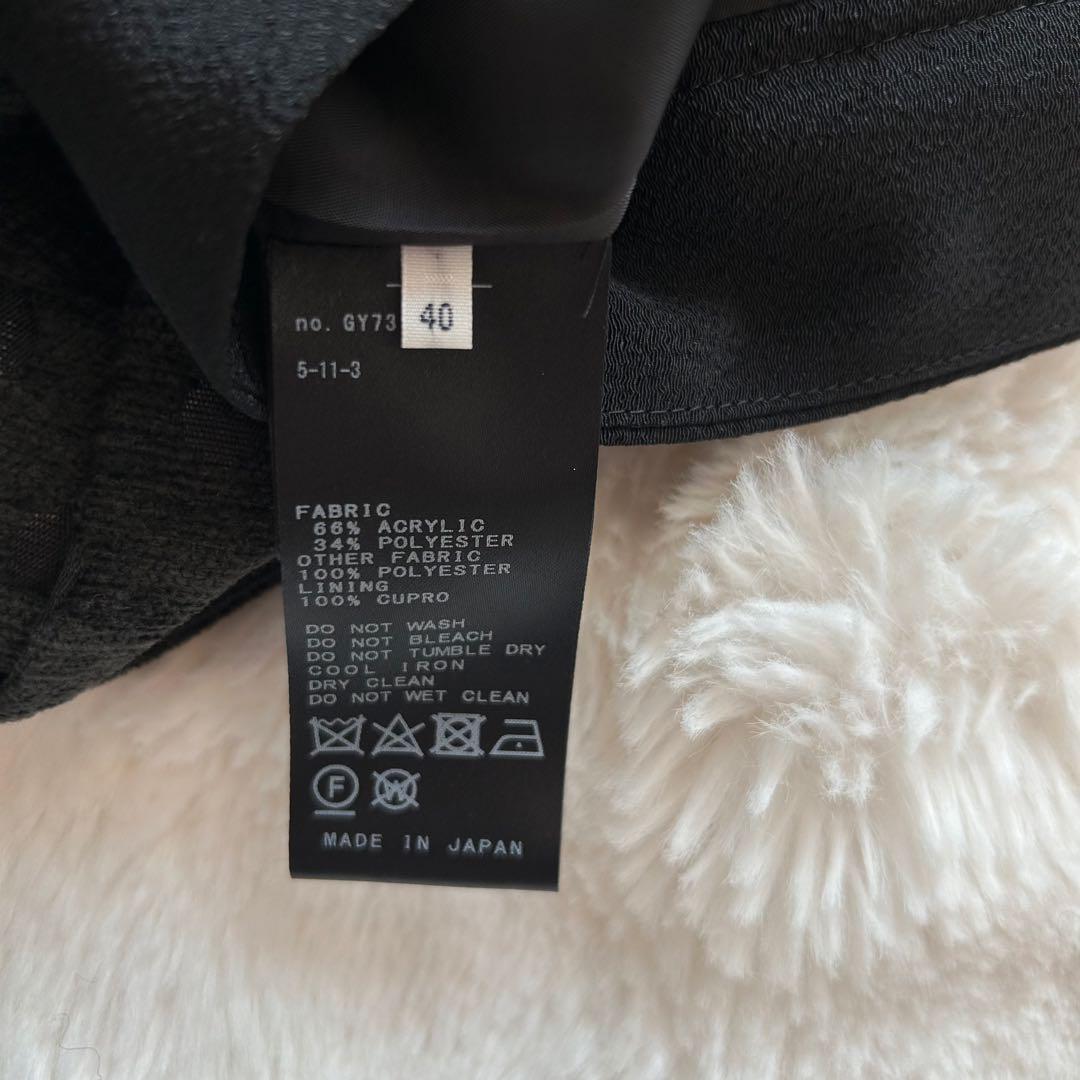 IENA LA BOUCLE ドットジャガード タックスカート　イエナラブークル