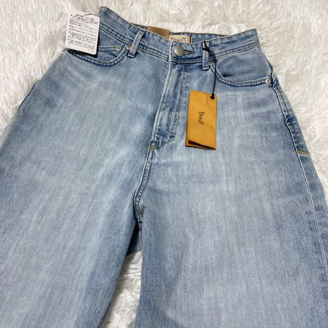 新品未使用 YANUK ヤヌーク JOAN ルーズストレートデニム 22