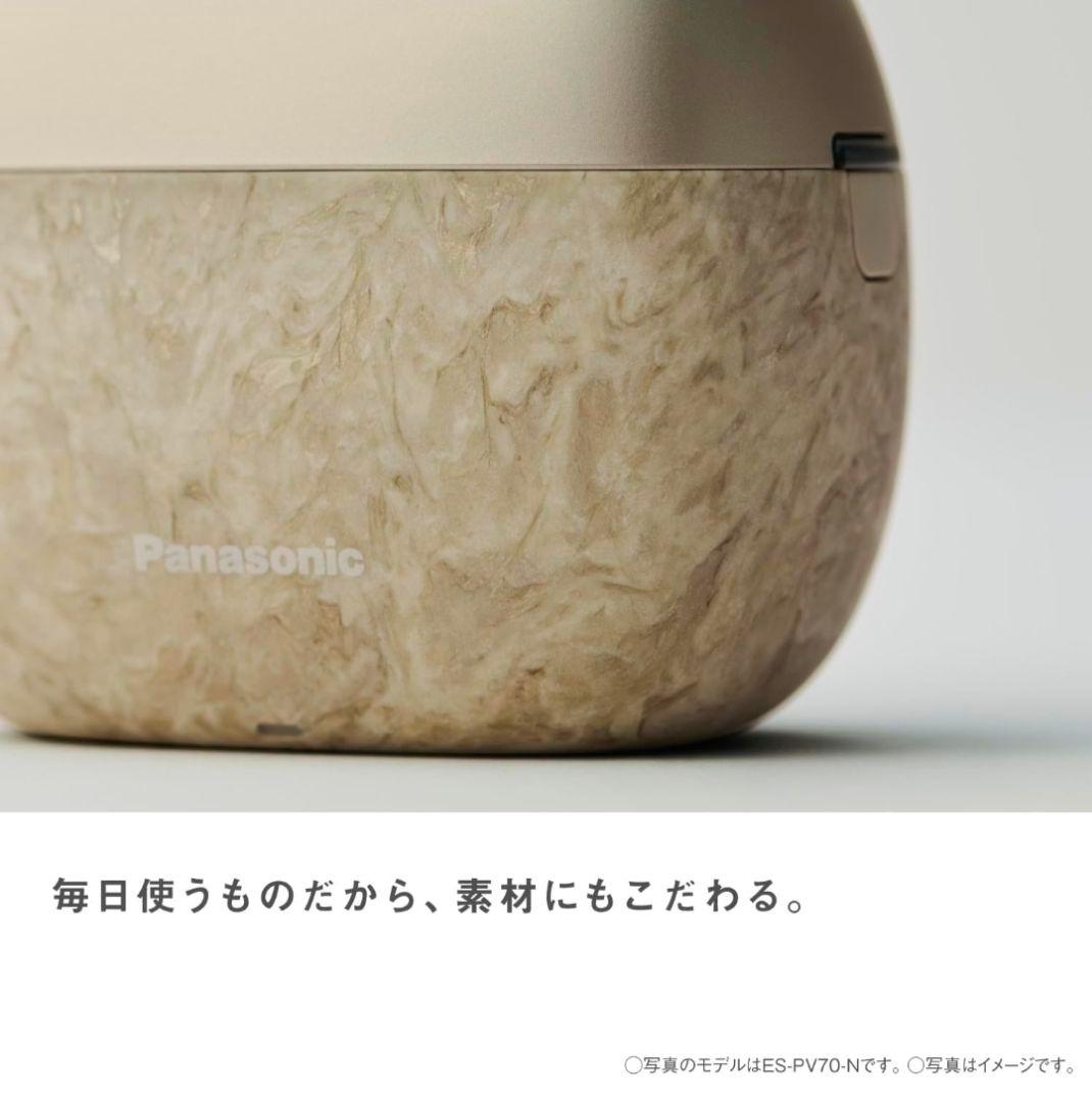 【新品未使用品】 専用置台付き！ラムダッシュ パームイン