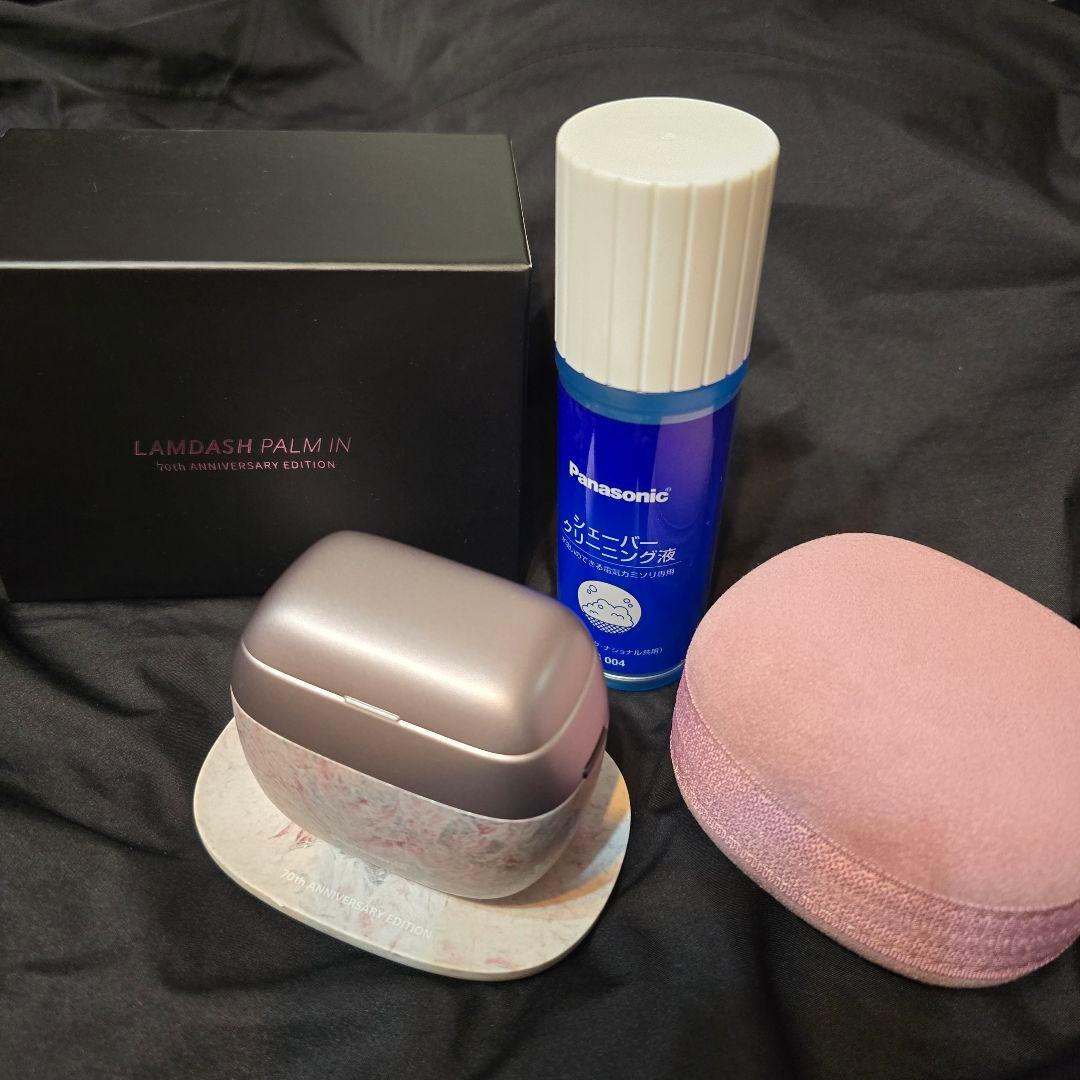 【新品未使用品】 専用置台付き！ラムダッシュ パームイン