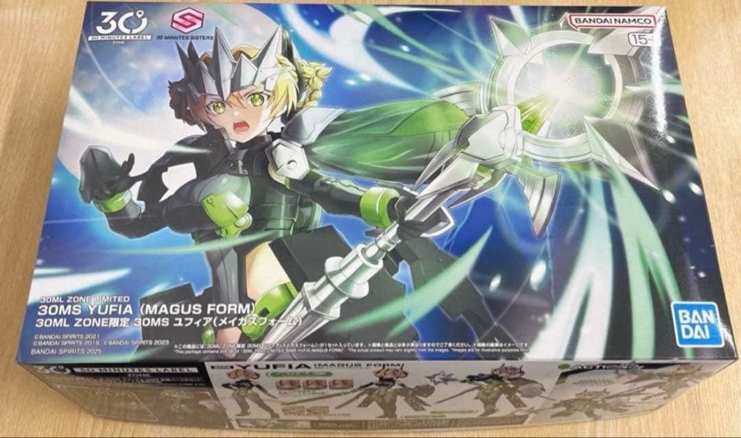 30ML ZONE限定品 30MS ユフィア（メイガスフォーム）