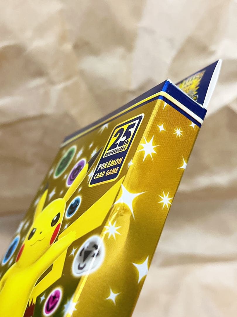 ポケモンカード　ANNIVERSARY COLLECTION SPセット