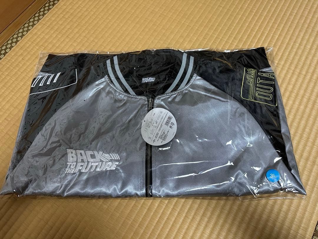 コミコンくじ　スカジャン　バックトゥーザ・フューチャー