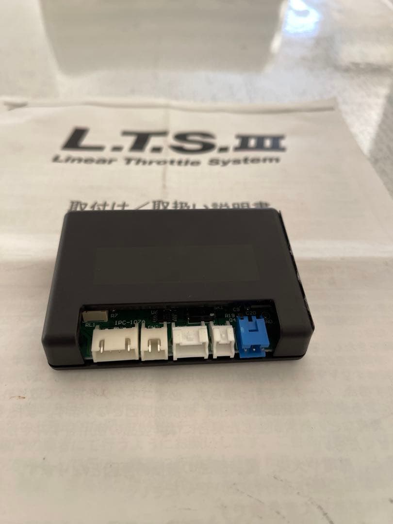 TOM'S L.T.S. Ⅲ カローラクロス（ZGV15）