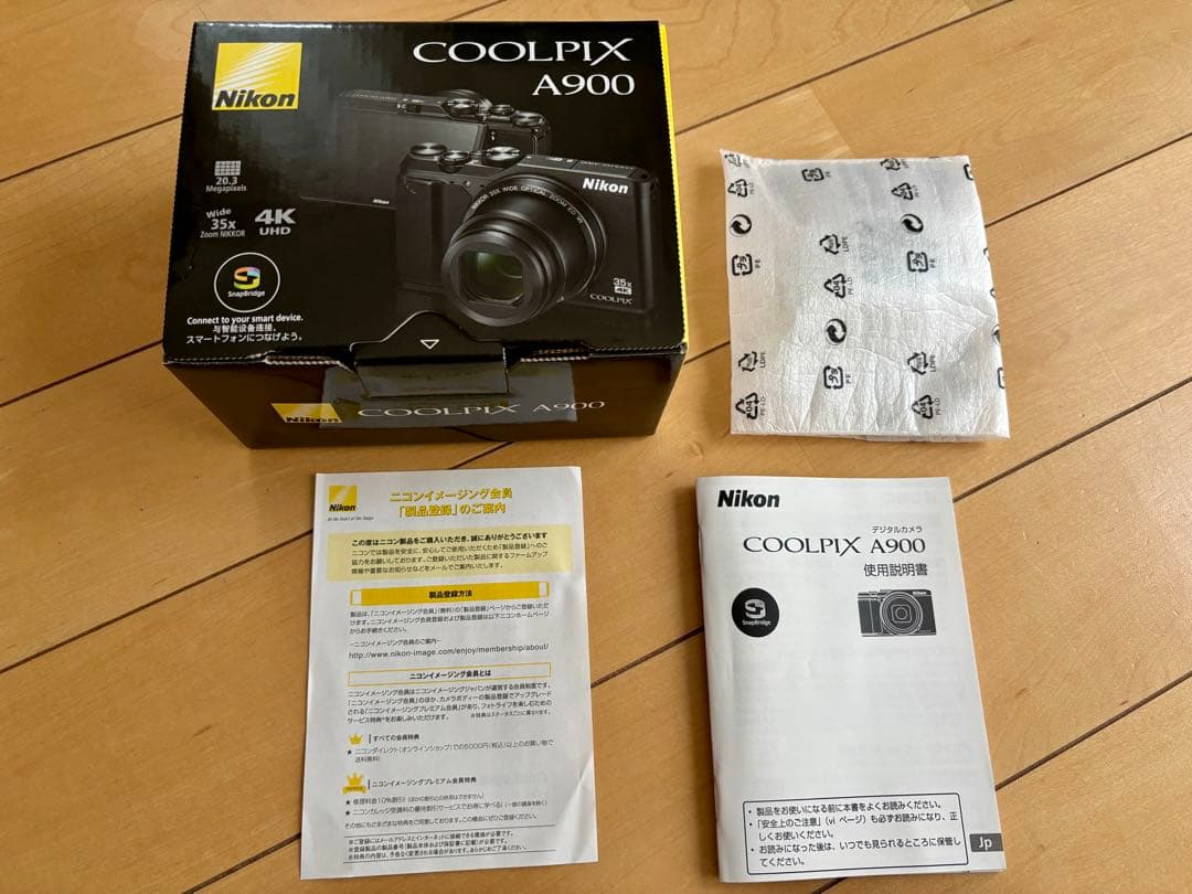 Nikon COOLPIX A900 ブラック【付属品あり】