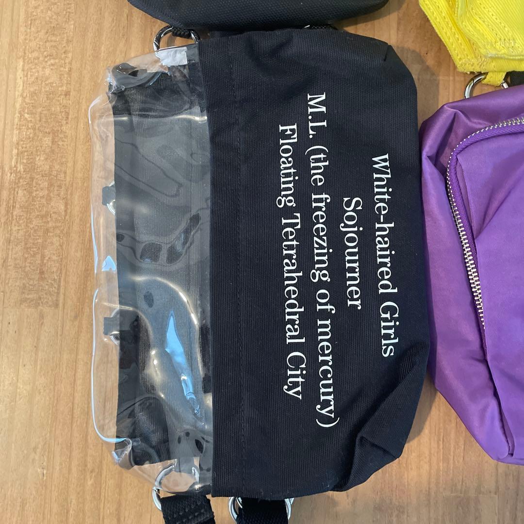 RAF SIMONSxEASTPAK リュック バッグ