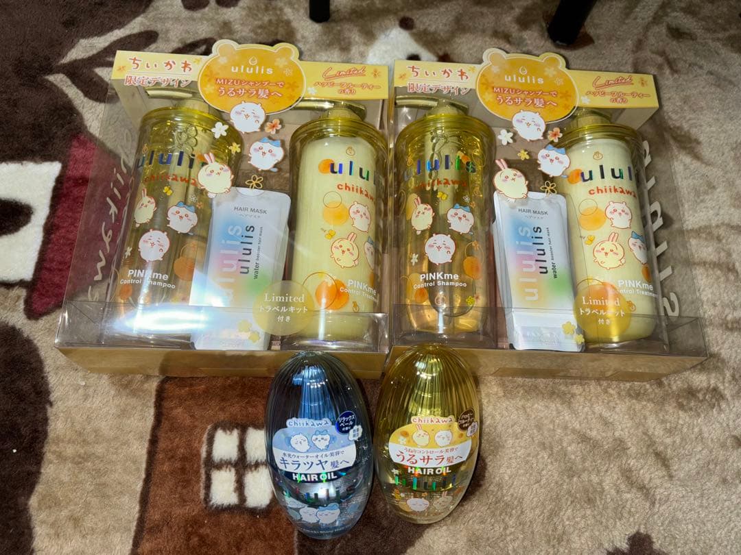 ウルリスちいかわ シャンプーリンス2セットとオイル2個