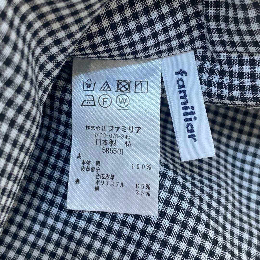 familiar ファミリア デニムバッグ ブラック 2024年 秋冬