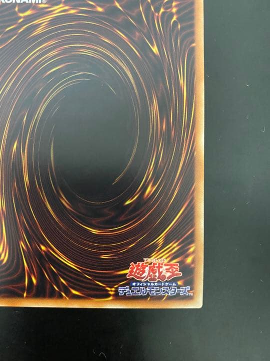 朔夜しぐれ　さよしぐれ　20thシークレット　美品