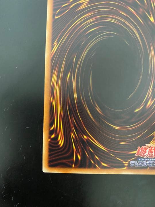 朔夜しぐれ　さよしぐれ　20thシークレット　美品