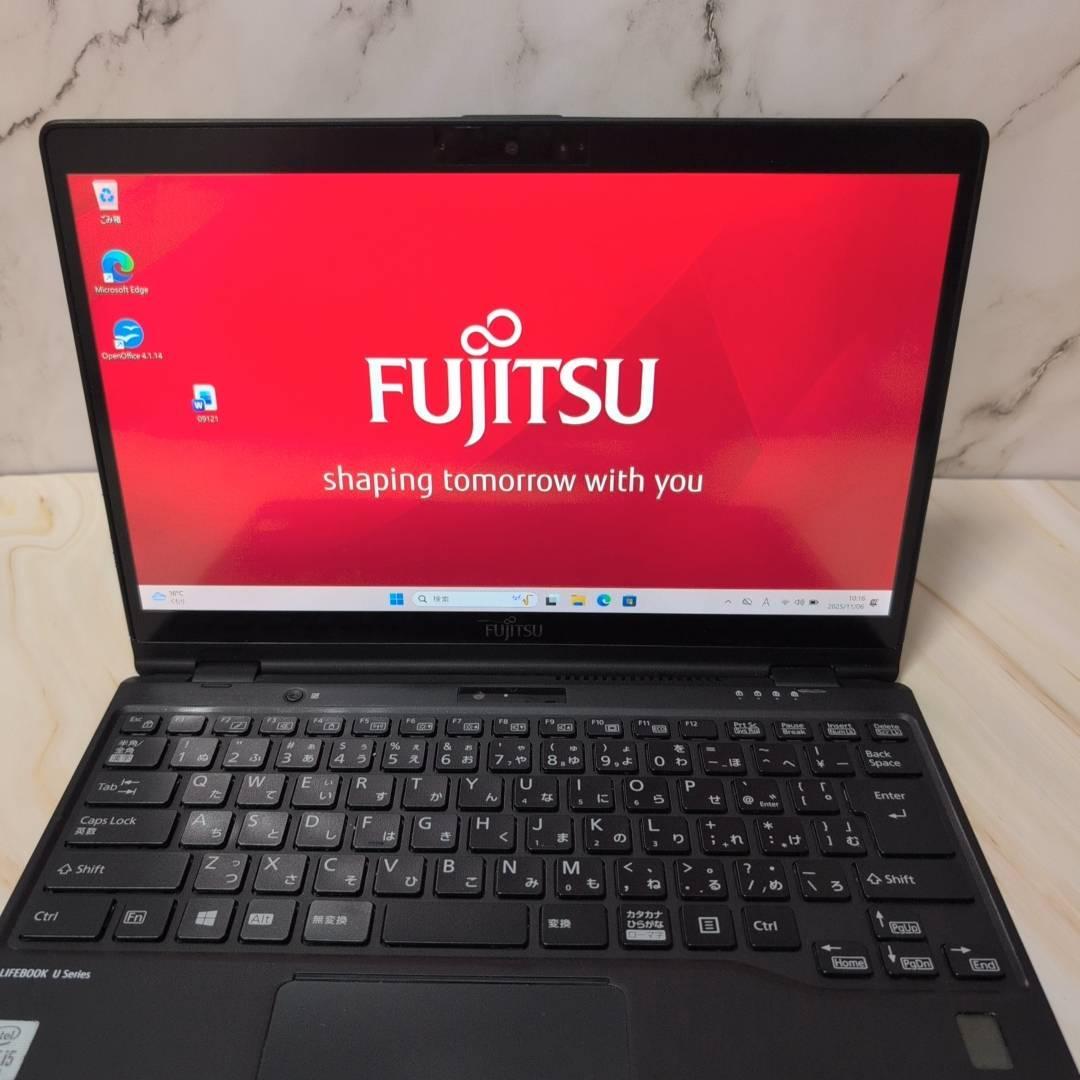 富士通／U9310XD／8GB／256GB／Win11／office2021