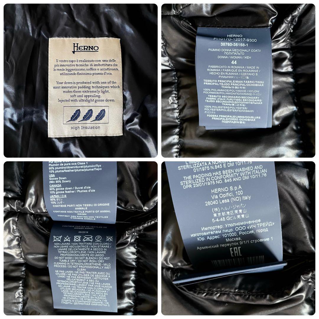 ヘルノ　ファー　切り替え　ダウンコート　ダウンジャケット　レディース　黒　44